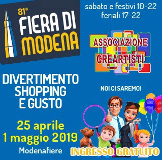 Fiera Campionaria di Modena